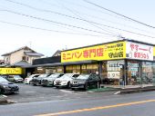 K Produce nice守山店