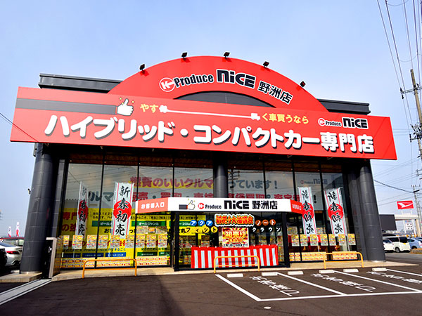 K Produce nice 野洲店